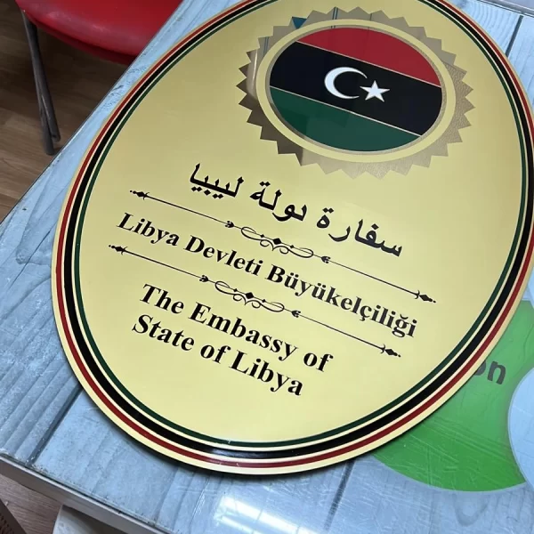 pirinc-metal-etiket (4)